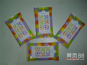 【湿巾德恒卫生用品婴儿湿巾】_