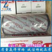  青岛核工实业公司莱西机械厂 主营 齿轮 齿轮箱