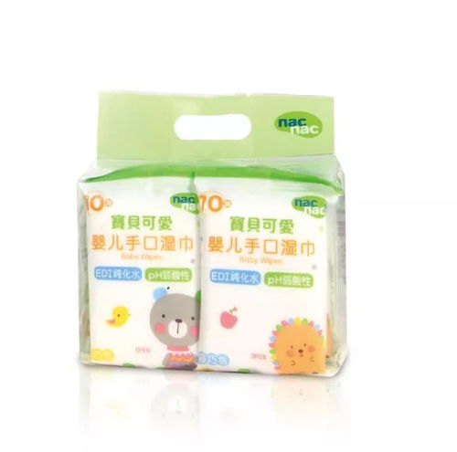 丽婴房年货节 宝宝用品大促,湿巾5折,nuby保温杯6.9折