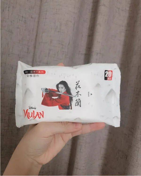子初湿巾评为卓越top5不含甲醛 深耕供应链布局持续提升产品竞争力