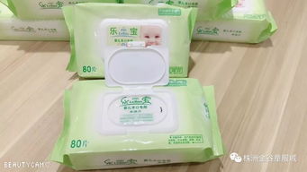 抱亲母婴 我们跟您一样爱您的宝贝