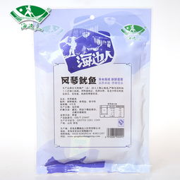 海边人 手撕风琴鱿鱼丝章鱼片580g碳烤鱿鱼片组合青岛特产