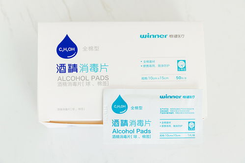不清洁的手机堪比马桶 对比日常5种清洁方式,谁是手机清洁最优解