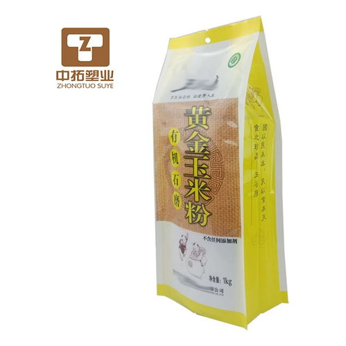 张家口食品包装袋供应值得信赖 本信息长期有效