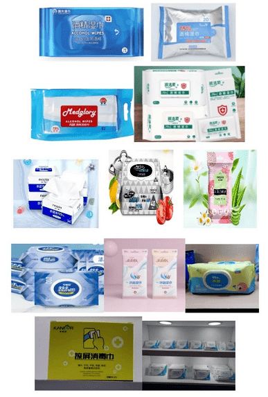 cidpex2020卫生用品展区 新品迭出 异彩纷呈