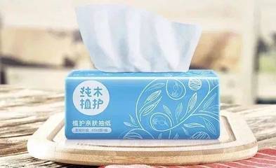 雀斑女孩的福音!美白祛斑神器~还有湿巾、卫生巾、卷纸双十一末班车大放送!