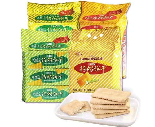 20款国产经典美食,款款都是回忆