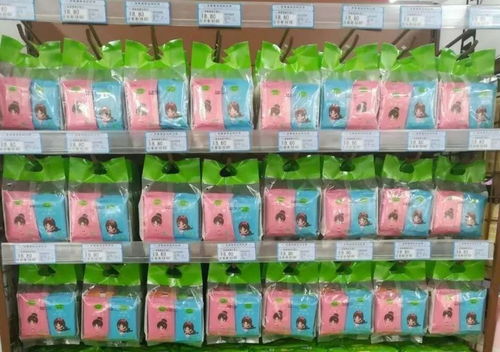 献县信誉楼好商品推荐 16期 信誉楼自有品牌 迷你湿巾