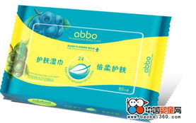 艾宝蓝莓精华护肤湿巾 源自青岛的温和护理，新生儿的安心之选