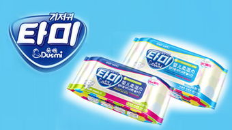 婴儿湿巾产品大全 第3页 青岛湿巾精选指南