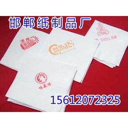 从邯郸到青岛 探索酒店湿巾厂家的区域优势与选择之道