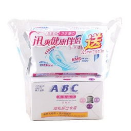 湿巾ABC价格查询与比价指南 10元商品及青岛市场推荐