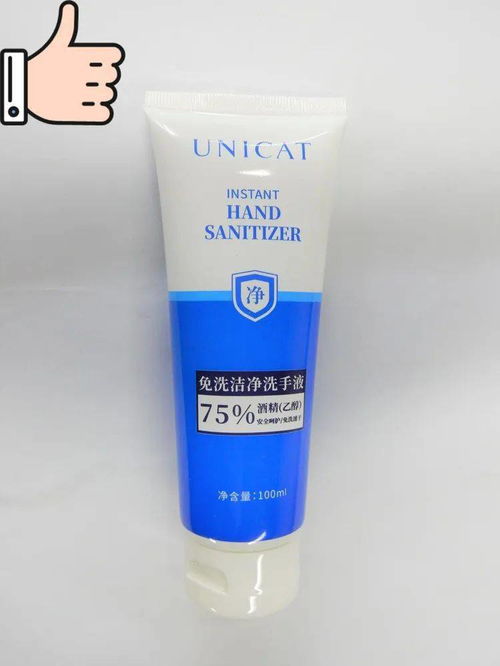 60件消毒类产品大比拼 哪款洗手液与消毒湿巾杀菌效果更胜一筹？聚焦青岛湿巾表现